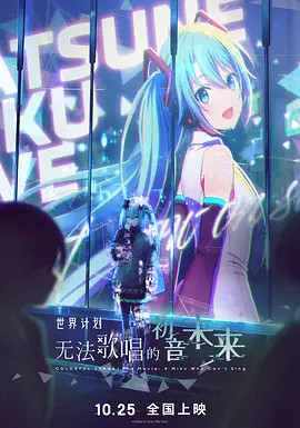 精品久久久久久久高清