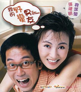 国产福利乳摇在线播放