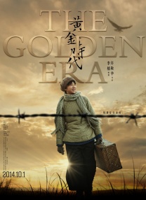 国产福利乳摇在线播放
